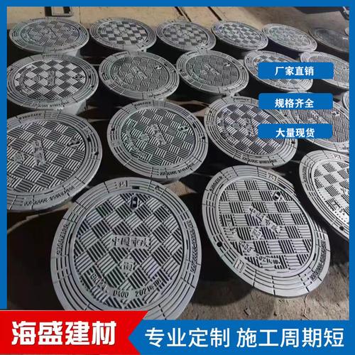 球墨铸铁防沉降井盖 重型双层带锁市政雨污球墨铸铁井盖惠州水务